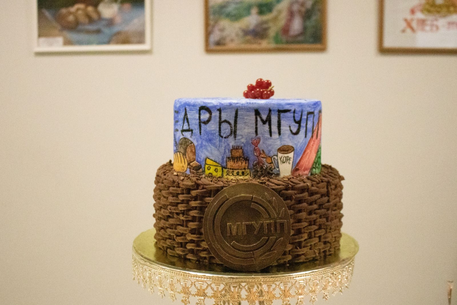 Праздник тысячи вкусов