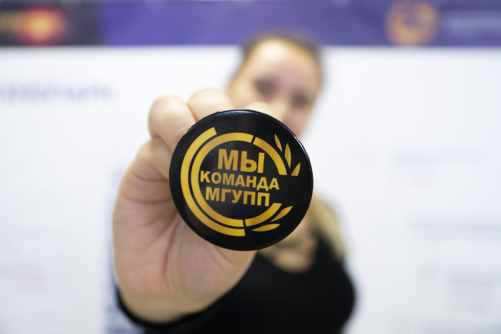 Как поступить в МГУПП. Задавайте вопросы!