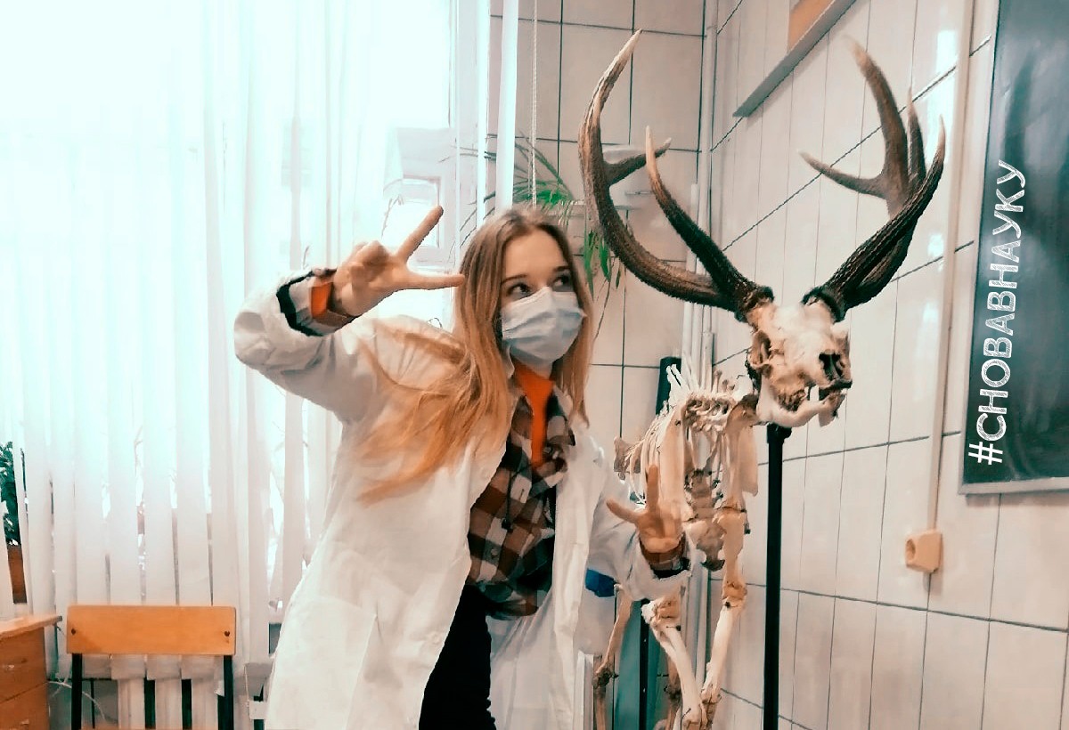 #СНОВАВНАУКУ