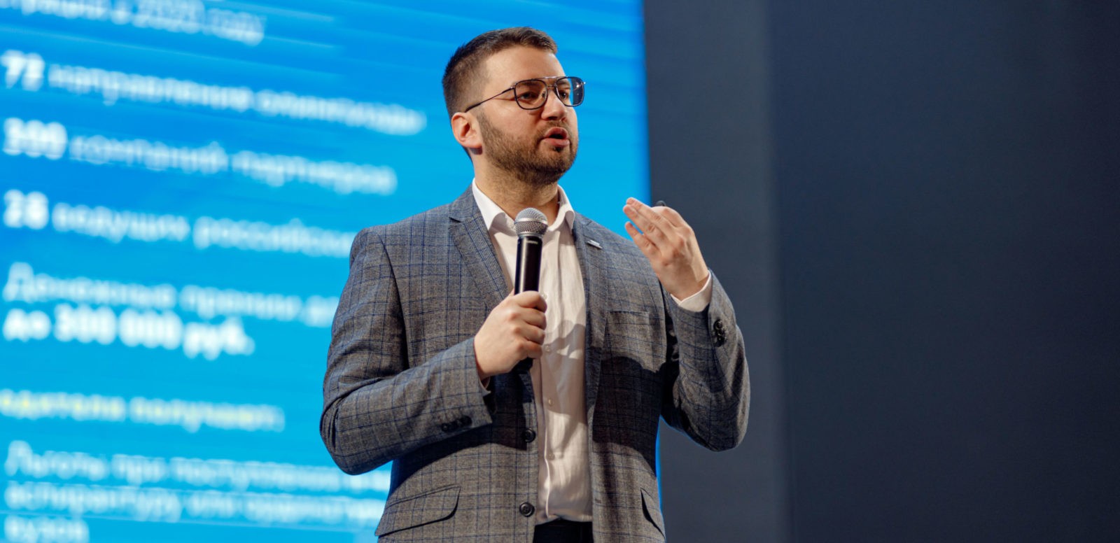 Руководитель проектов АНО «Россия — страна возможностей» встретился со студентами МГУПП