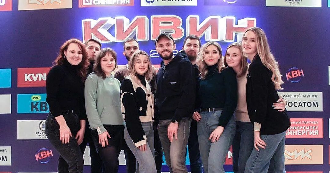 Команда КВН «Женская Сборная МГУПП» на 33-ем Международном фестивале «КиВиН-2022»