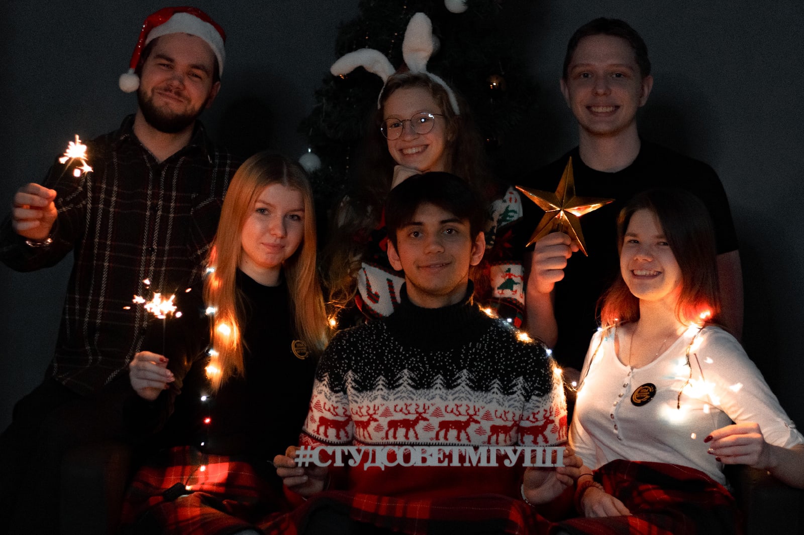 С НОВЫМ ГОДОМ!!!