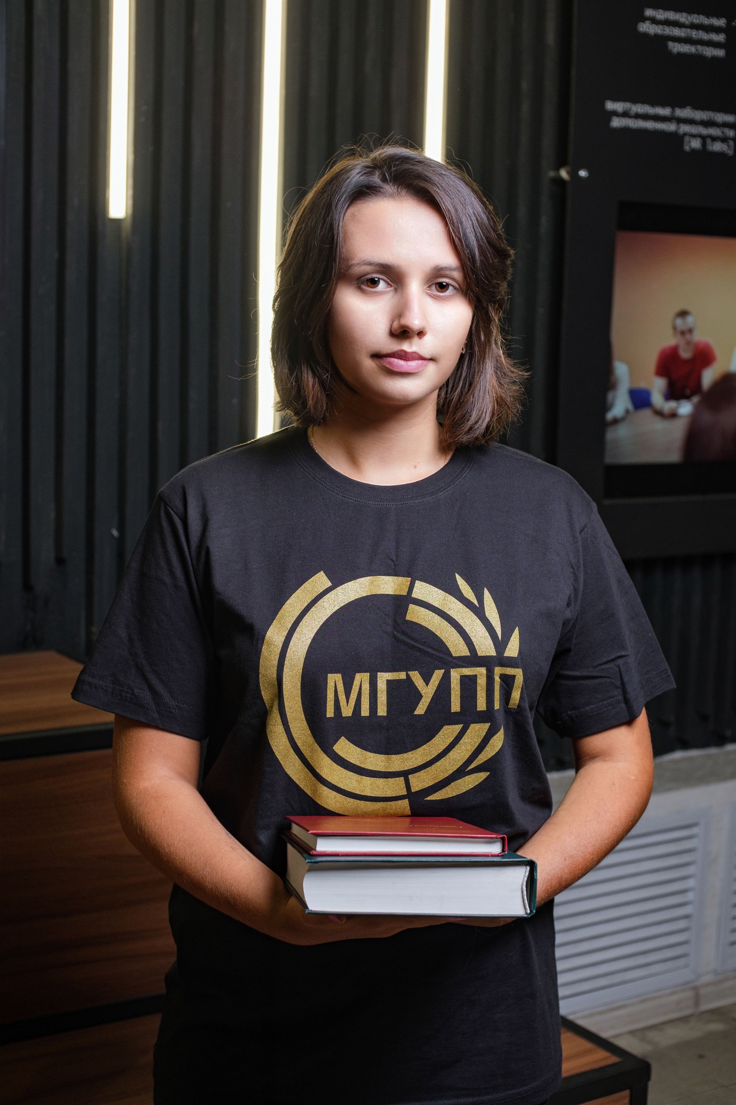 Внимание, студент