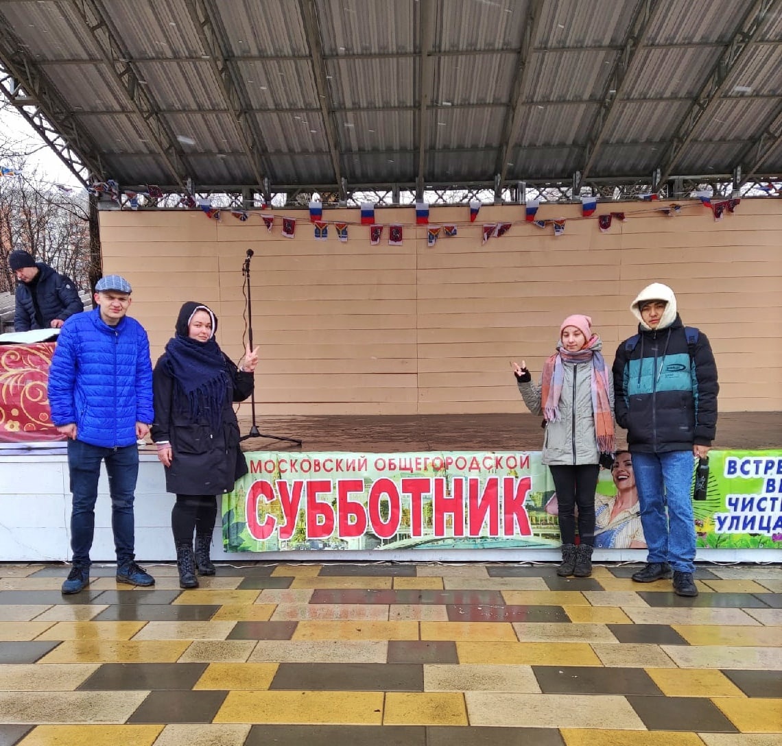 16 апреля под лозунгом «Встретим весну чистыми улицами!» прошел московский общегородской субботник